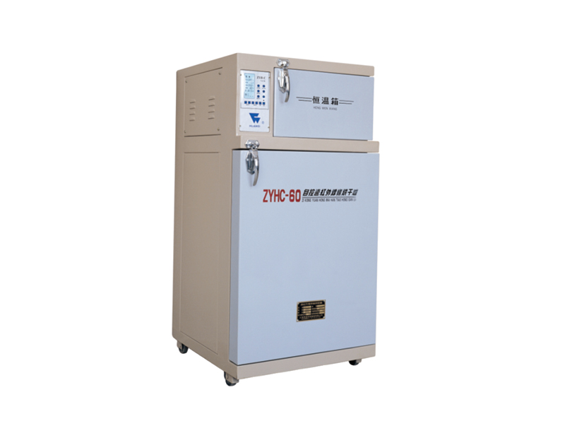 Electrode dryer oven